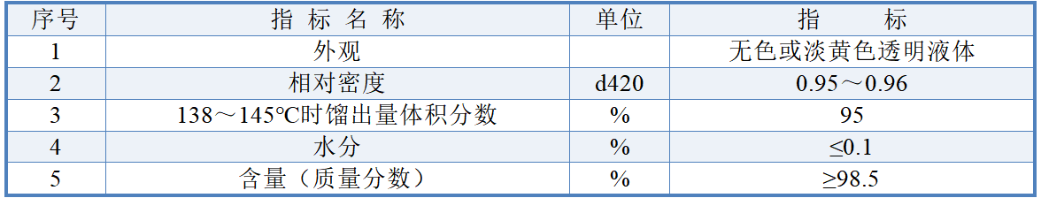 1754620046687025.png